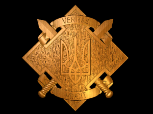 Ukrainian patriotic symbol 3D मॉडल