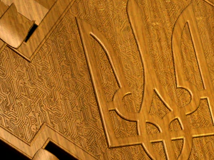 Ukrainian patriotic symbol 3D Model
