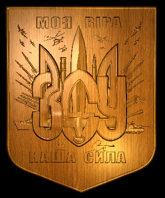 My faith is our strength 3D Model .c4d .max .obj .3ds .fbx .stl .blend 