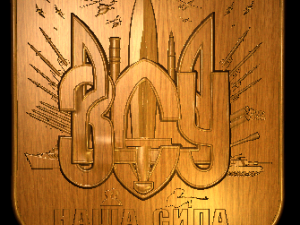 My faith is our strength 3D Model