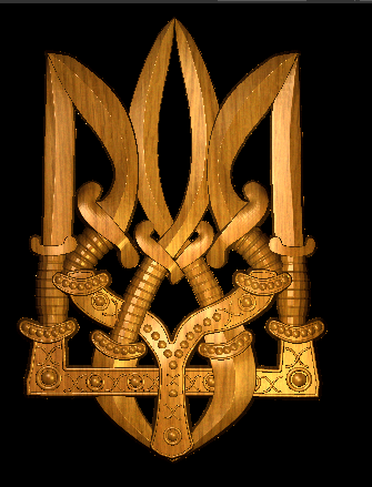Ukrainian Coat-In-Arms 3Dプリントモデル .c4d .max .obj .3ds .fbx .stl .blend 