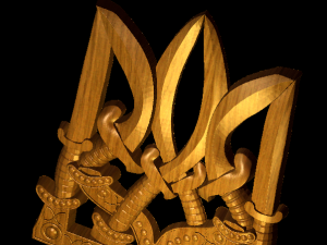 Ukrainian Coat-In-Arms 3Dプリントモデル