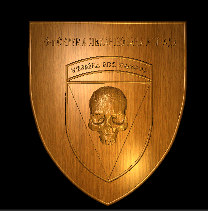 72nd Mechanized Brigade Ukraine Model do druku 3D .c4d .max .obj .3ds .fbx .stl .blend 