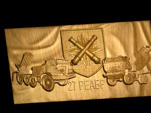 27º REABR Modelo de Impressão 3D