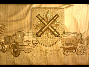 27th REABR 3D Print Model