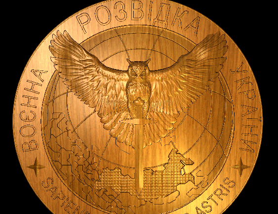 Military Intelligence of Ukraine Modèles 3D en vedette .c4d .max .obj .3ds .fbx .stl .blend 