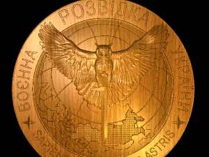 Servizi segreti militari dell'Ucraina Modello di stampa 3D