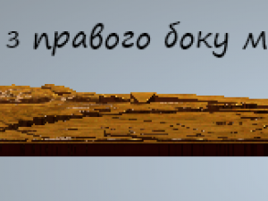 Military Intelligence of Ukraine Modèles 3D en vedette