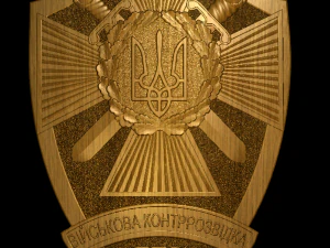 Contra-espionagem militar da Ucr&acirc;nia Modelo de Impressão 3D