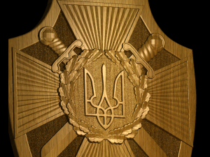 Military Counterintelligence of Ukraine 3D Print Model