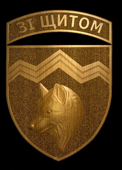 With shield 3D Print Model .c4d .max .obj .3ds .fbx .stl .blend 