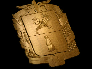 Escudo de armas de Kupyansk Modelo de impresión 3D