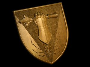 Armoured Forces of Ukraine 3Dプリントモデル
