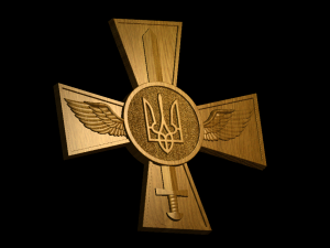 Air Forces of Ukraine 3D Принт Модель