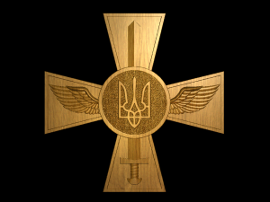 Air Forces of Ukraine 3D Принт Модель