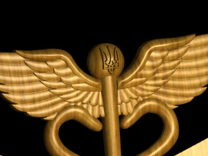 Arrière des forces armées ukrainiennes Modèles 3D en vedette