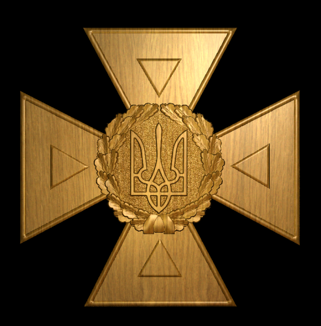 State Emergency Service of Ukraine 3D Print Model .c4d .max .obj .3ds .fbx .stl .blend 