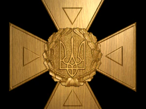 Staatlicher Notdienst der Ukraine 3D Druckmodell