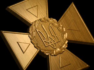 State Emergency Service of Ukraine 3D Print Model