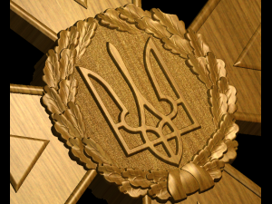 State Emergency Service of Ukraine 3D Print Model