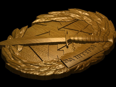 For Assault Award 3D Baskı Modeli