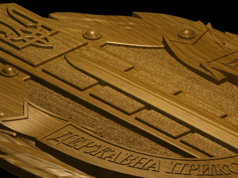 Servicio Estatal de Guardia de Fronteras de Ucrania Modelo de impresión 3D