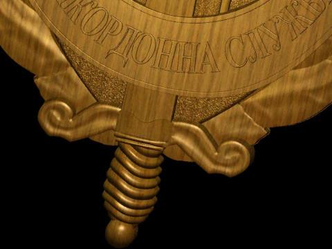 Servicio Estatal de Guardia de Fronteras de Ucrania Modelo de impresión 3D