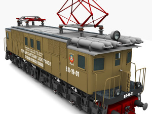Locomotive 3D-Modell