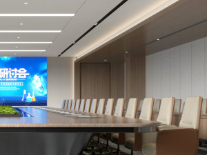 Conference Room 3D Model