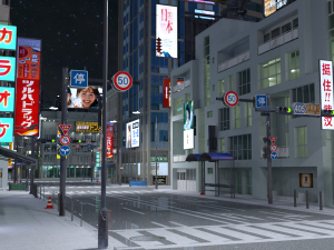 Japanese City Block for DAZ 3D-Modell