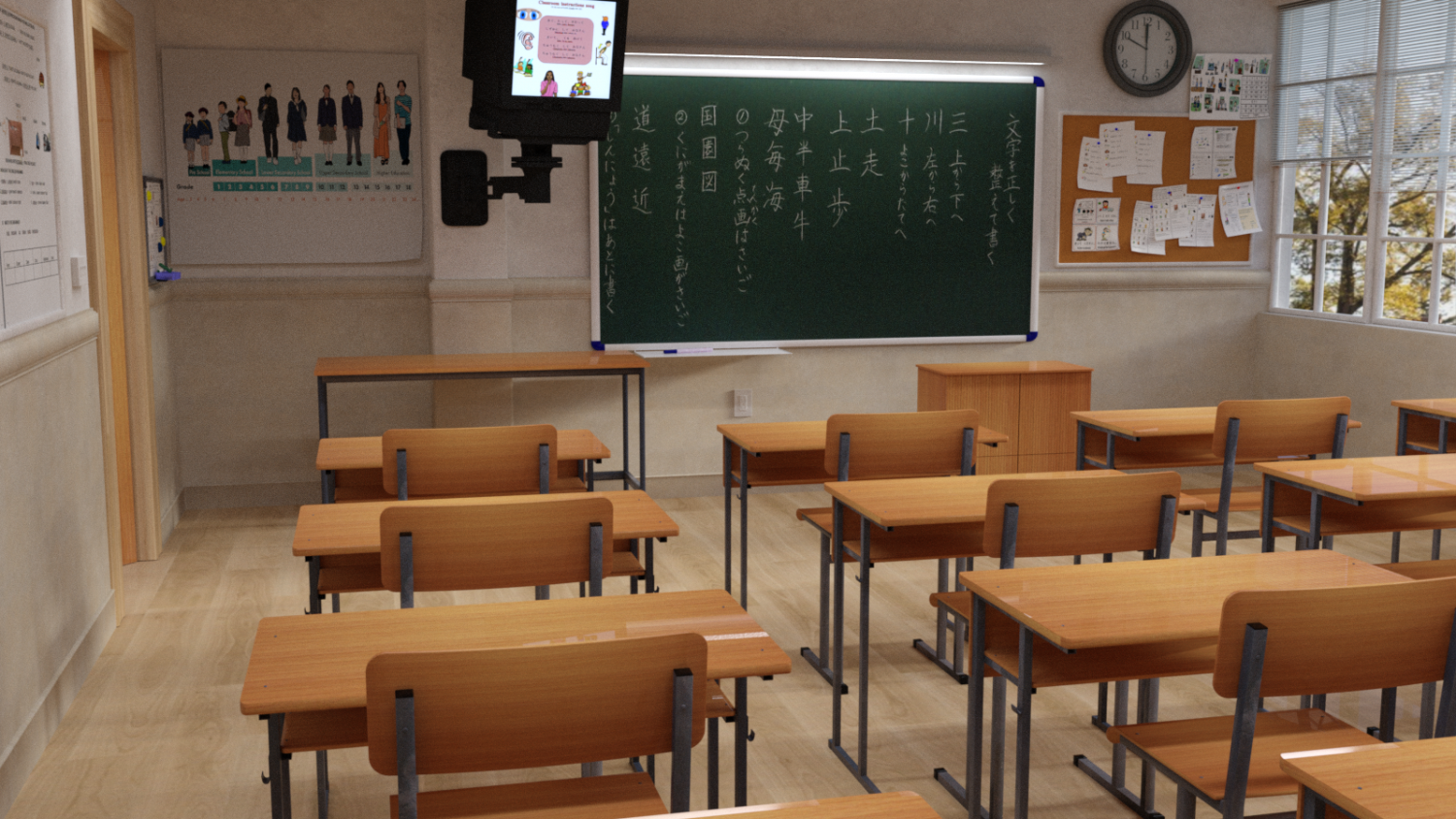 anime classroom Low-poly 3D Model