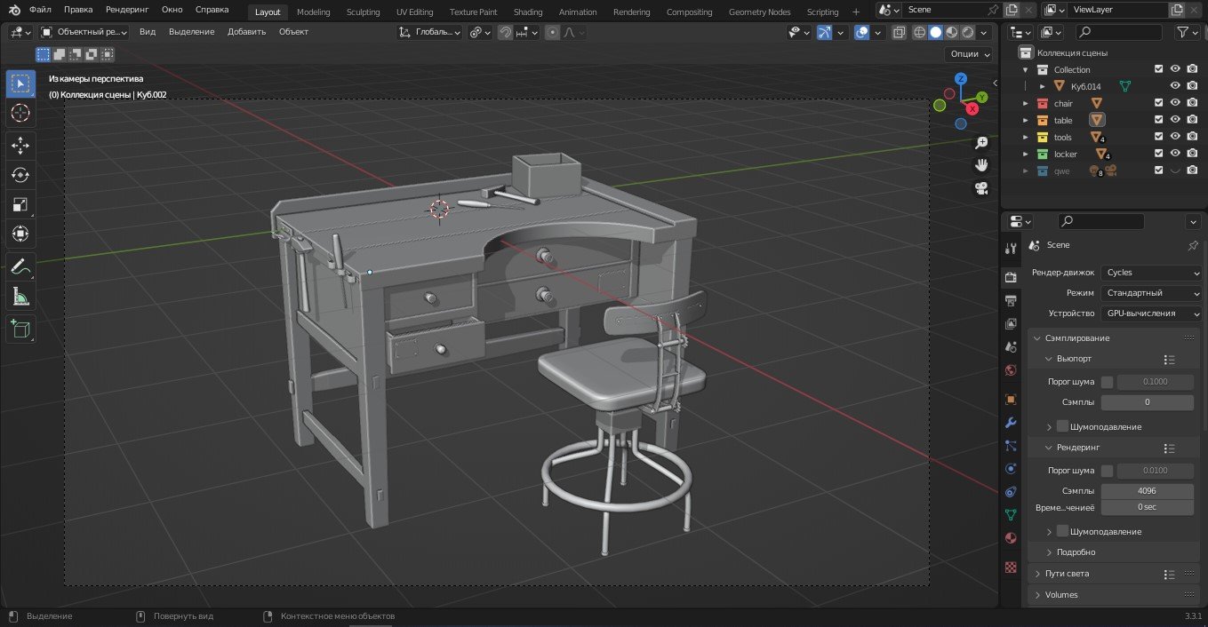 Workbench 3d model.