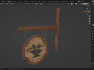 Old blacksmith sign 3D Model