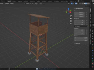 Observation Tower 3D Model