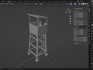 Observation Tower 3D 모델