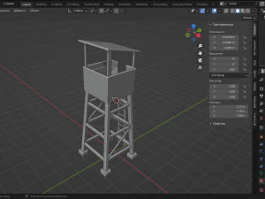 Observation Tower 3D Model