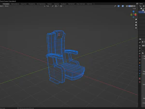 Sillas de cine Modelo 3D