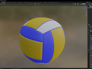 Volleyball Modèle 3D