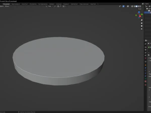 A Slice of Lime 3D Model