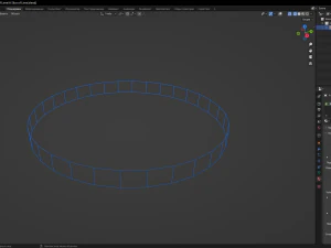 A Slice of Lime 3D Model