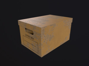 Archive box 3D मॉडल