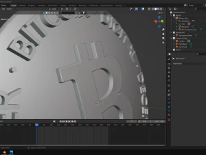 Little Bitcoin Emblem 3D Model