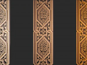 Arabic wood decor 3D Model