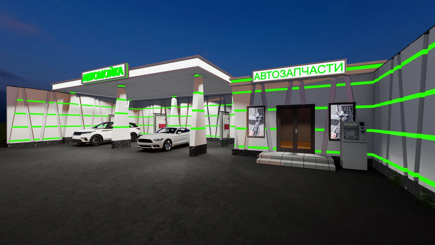 Car wash 3D Model .c4d .max .obj .3ds .fbx .stl .blend 