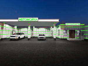 Car wash 3D Model