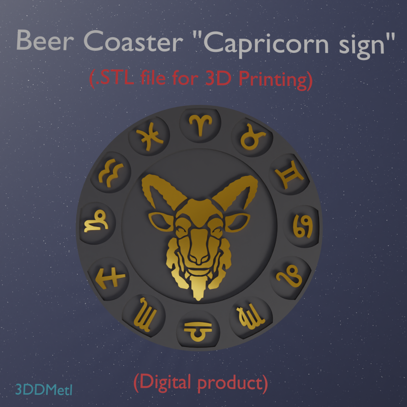 Beer Coaster CAPRICORN STL file for 3d printing 3D Druckmodell .c4d .max .obj .3ds .fbx .stl .blend