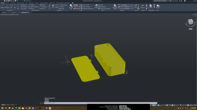 Storage organizer Modelo de impresión 3D .c4d .max .obj .3ds .fbx .stl .blend 