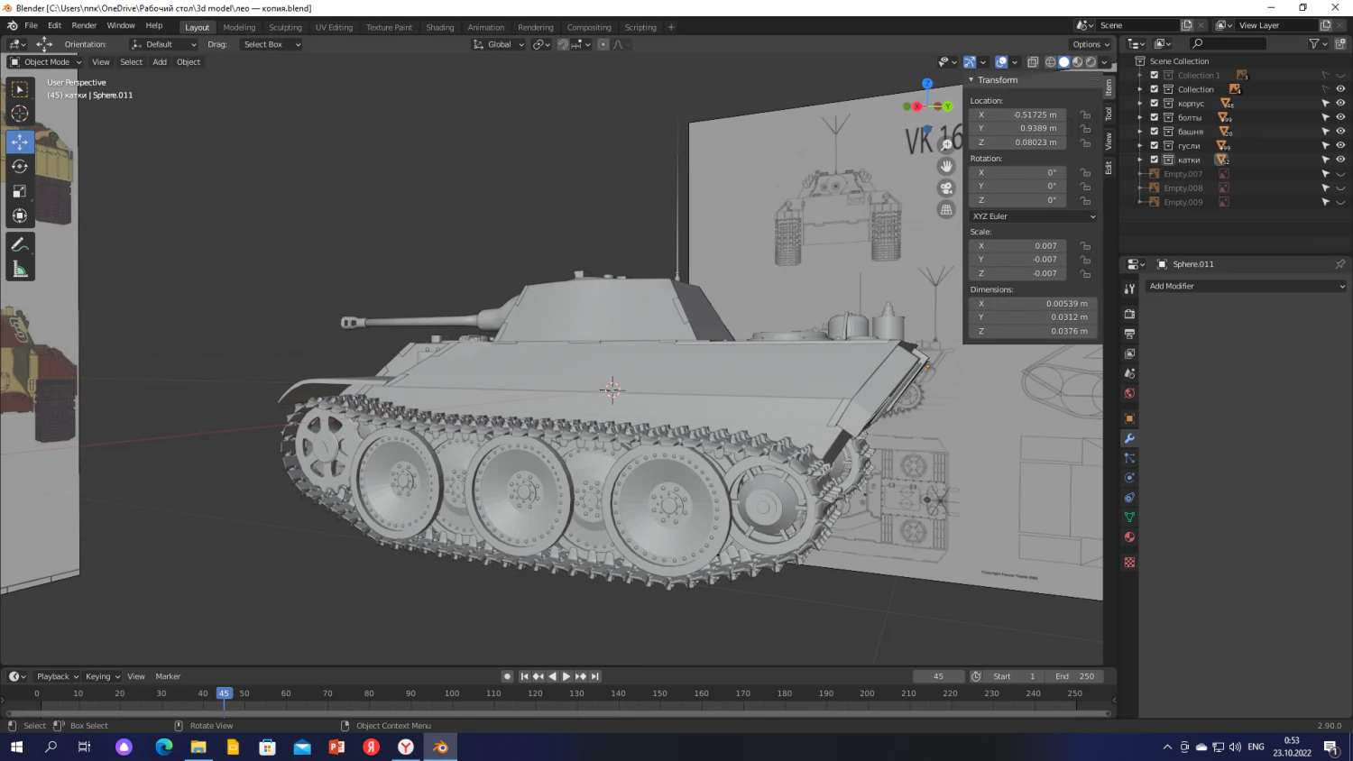 VK 1602 leopardo Modelo 3D .c4d .max .obj .3ds .fbx .stl .blend