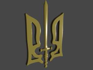 Emblem of Ukraine 3D 模型