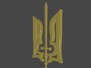 Emblem of Ukraine 3D Model